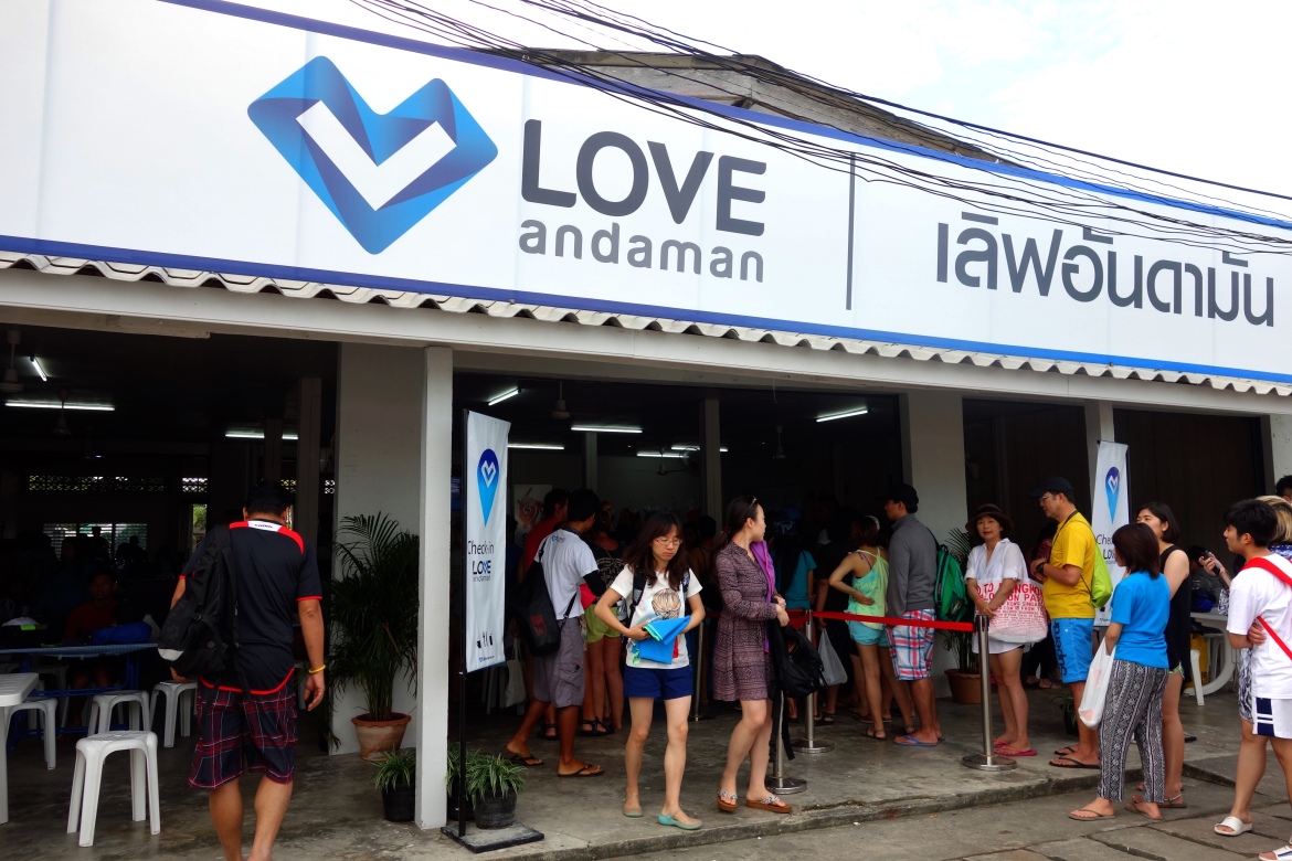Love Andaman Office